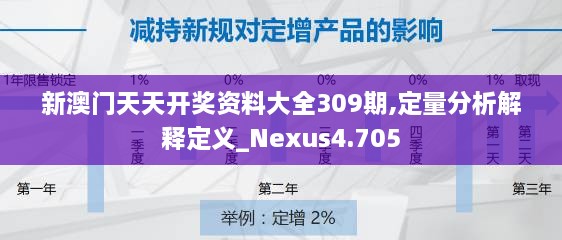 2024年12月15日 第59页