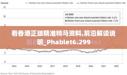 2024年12月15日 第36页