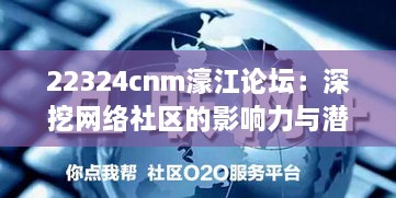 2024年12月15日 第25页