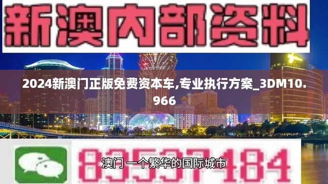 2024年12月16日 第45页