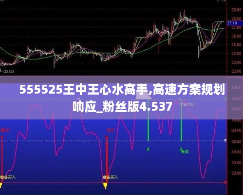 2024年12月16日 第42页