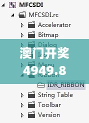 澳门开奖4949.885.cbm,整体执行讲解_FHD9.897