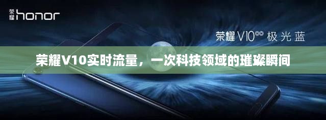 2024年12月16日 第8页