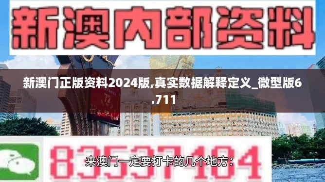 2024年12月17日 第55页