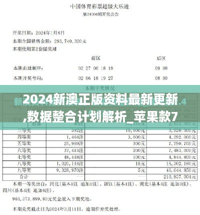 2024年12月17日 第47页