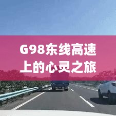 2024年12月19日 第4页