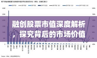 2025年2月16日 第6页